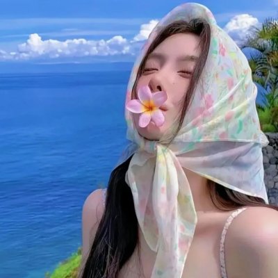 一切皆允 在线观看
